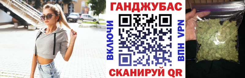 Где купить наркотики Могоча COCAIN  Бошки Шишки  Амфетамин  СК  Гашиш  МЕФ 