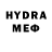 MDMA VHQ MercelessGB