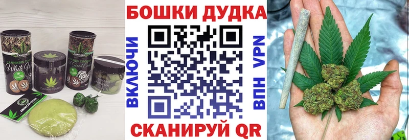 Еда ТГК конопля  где найти   Могоча 