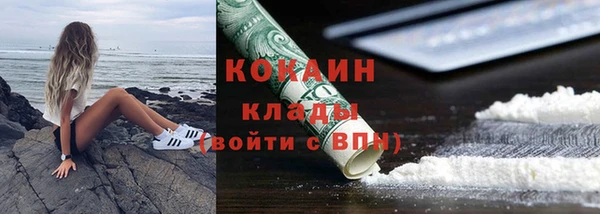 СК Лагань