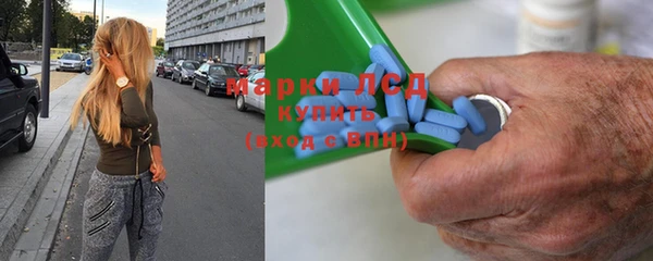 MDMA Premium VHQ Ладушкин