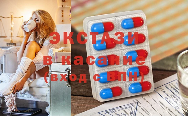 СК Лагань