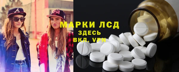 MDMA Premium VHQ Ладушкин