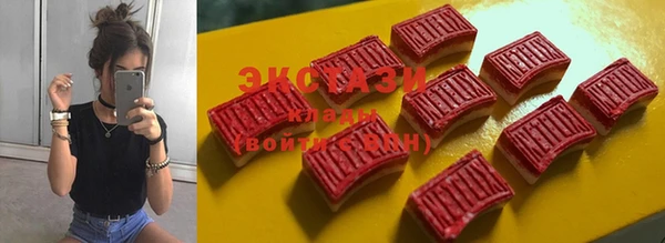 альфа пвп VHQ Лабытнанги