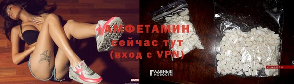 СК Лагань