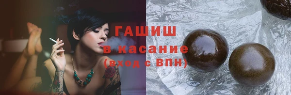 СК Лагань