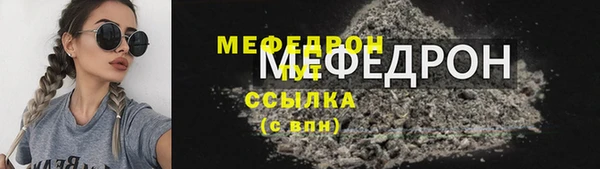 MDMA Premium VHQ Ладушкин