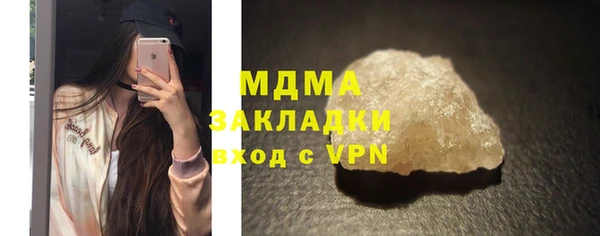 соль курить ск Кукмор