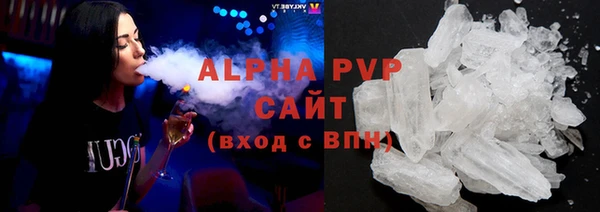 a pvp Волосово