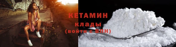 СК Лагань