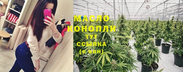 СК Лагань