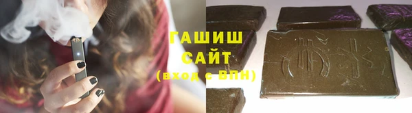 каннабис Куйбышев