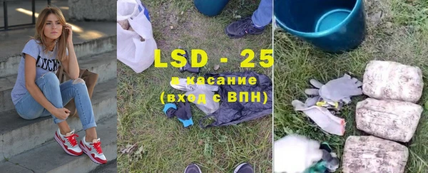 СК Лагань