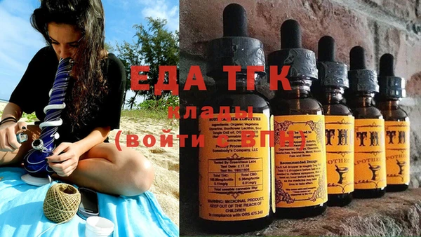 MDMA Premium VHQ Ладушкин