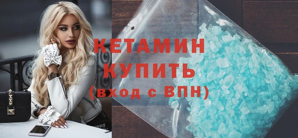 СК Лагань
