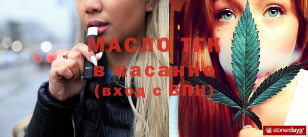 MDMA Premium VHQ Ладушкин