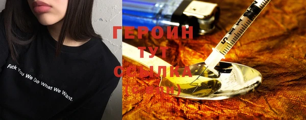 СК Лагань
