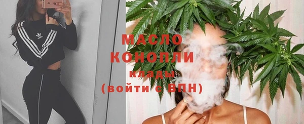 MDMA Premium VHQ Ладушкин