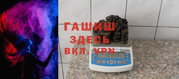 альфа пвп VHQ Лабытнанги