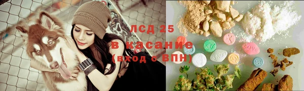 СК Лагань